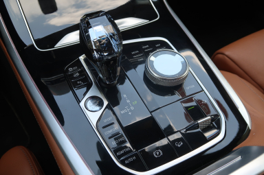 BMW X7 - 2022