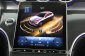 Mercedes-Benz GLC, 2025