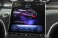 Mercedes-Benz GLC, 2025