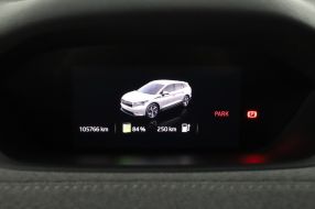 Škoda Enyaq - 2023
