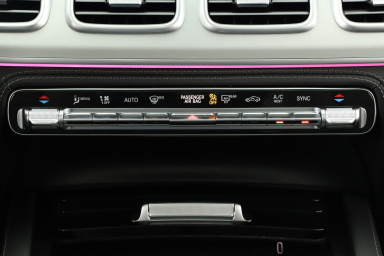 Mercedes-Benz GLE Coupe - 2025