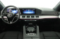 Mercedes-Benz GLE Coupe, 2025