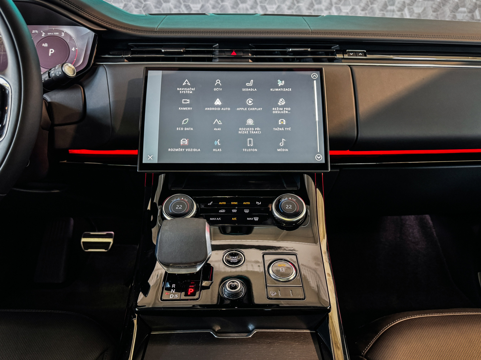Land Rover Range Rover Sport - 2023