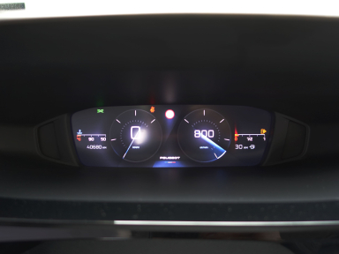 Peugeot 308 - 2023