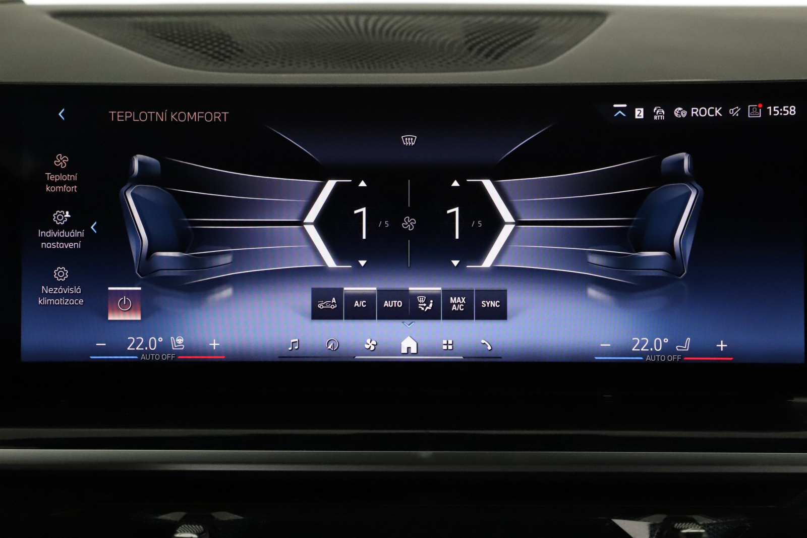 BMW X5 - 2025