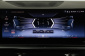 BMW X5, 2025