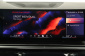 BMW X5, 2025