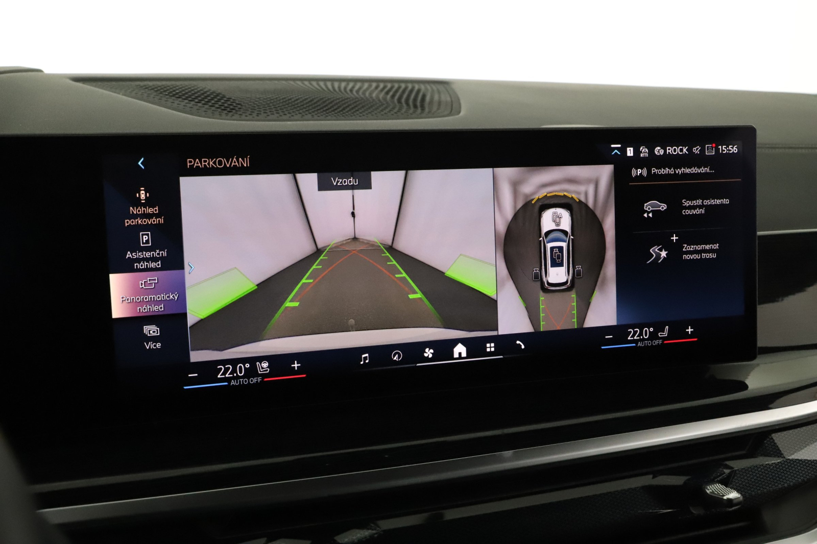 BMW X5 - 2025