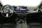 BMW X5, 2025