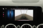 Mercedes-Benz GLA, 2025