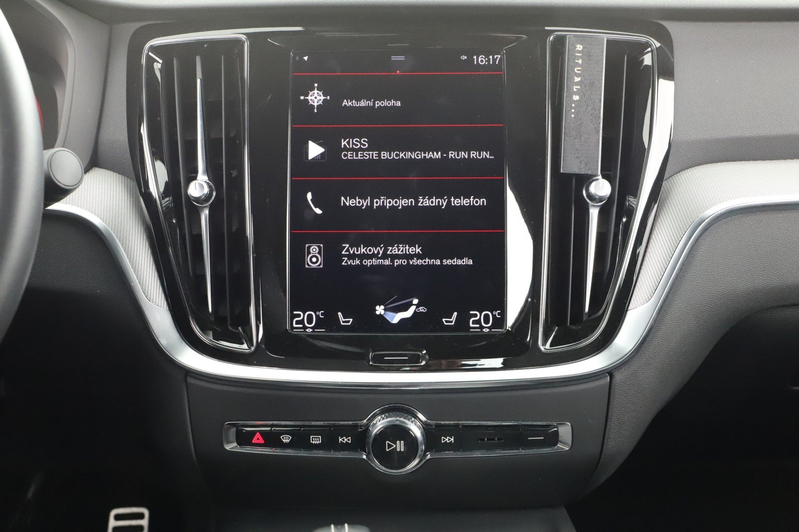 Volvo S60 - 2022