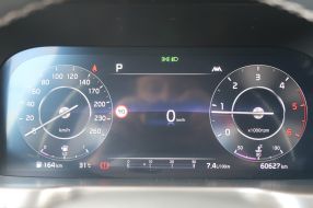 Kia Sorento - 2023