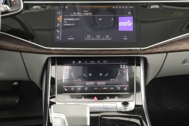 Audi Q7 - 2023
