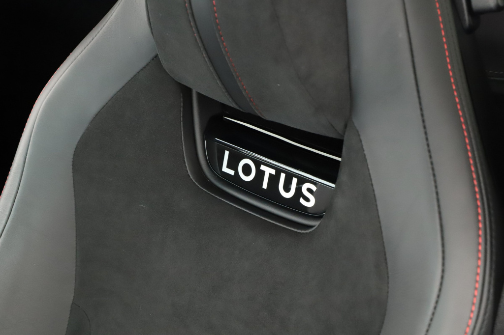 Lotus Emira