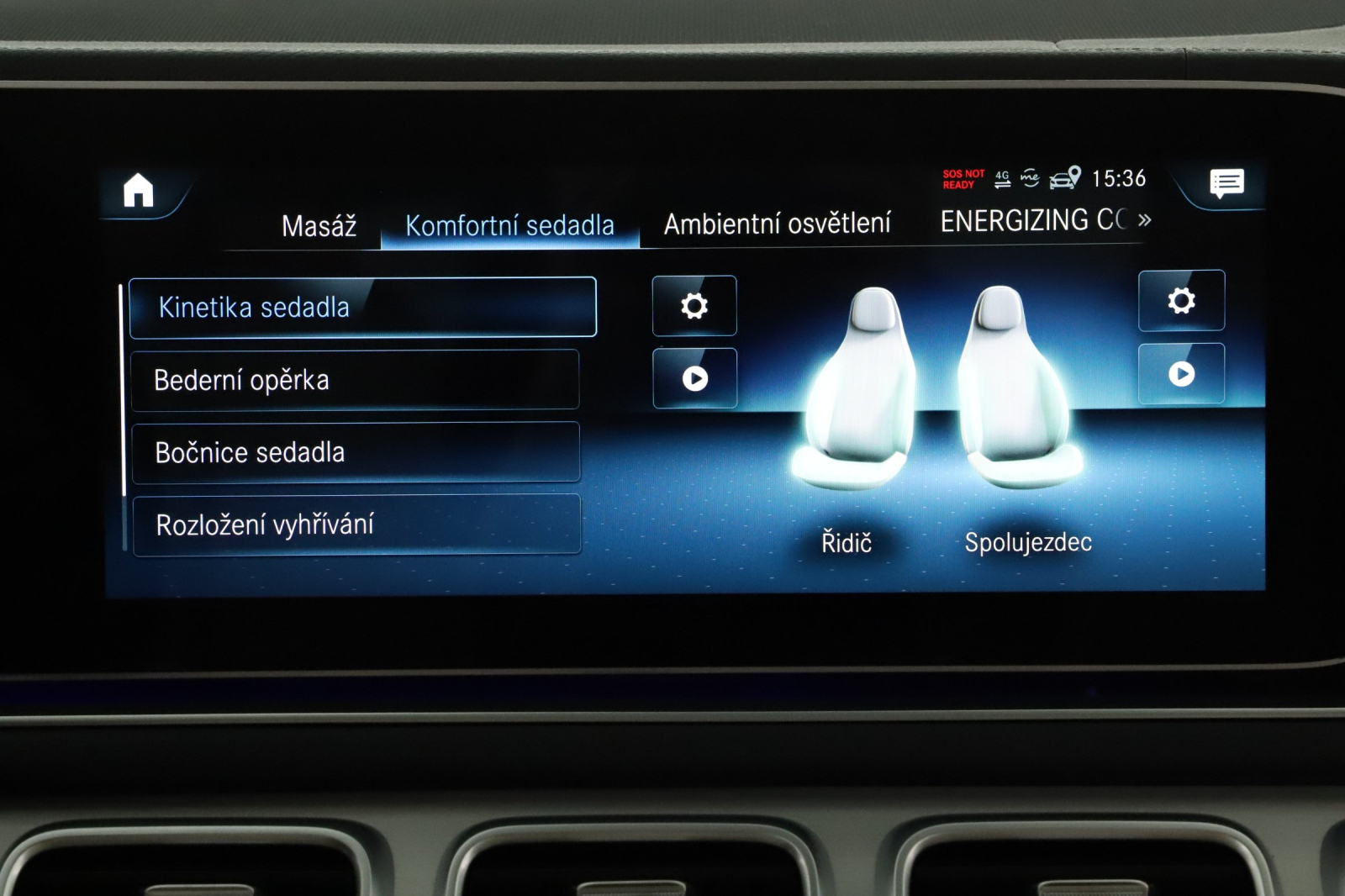 Mercedes-Benz GLS - 2020