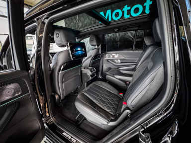 Mercedes-Benz GLS - 2024