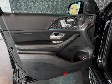 Mercedes-Benz GLS - 2024