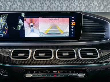 Mercedes-Benz GLS - 2024