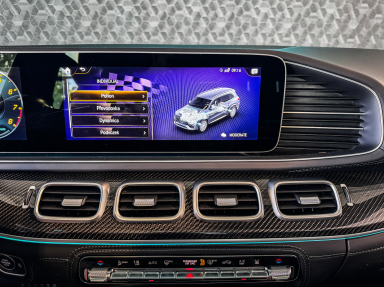 Mercedes-Benz GLS - 2024