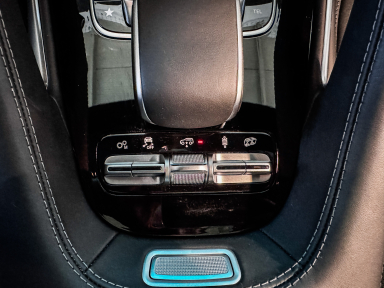 Mercedes-Benz GLS - 2024