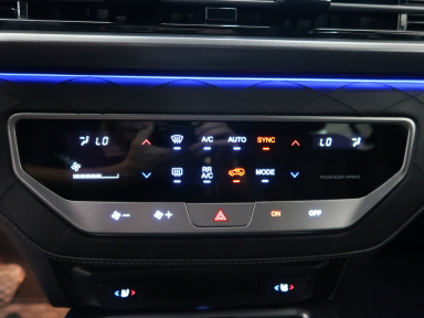 SsangYong Rexton - 2024