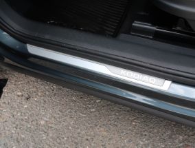 Škoda Kodiaq - 2018