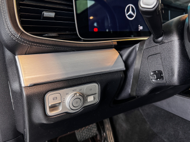 Mercedes-Benz GLS - 2021