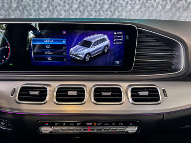 Mercedes-Benz GLS - 2021