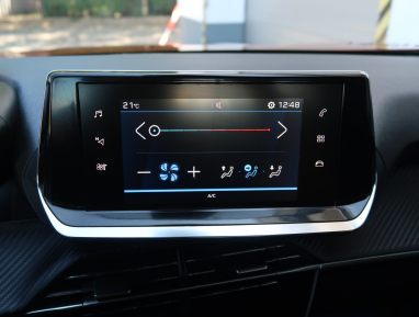 Peugeot 2008 - 2023