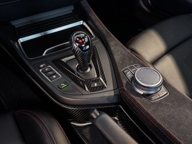 BMW M2 - 2020