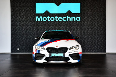 BMW M2 - 2020