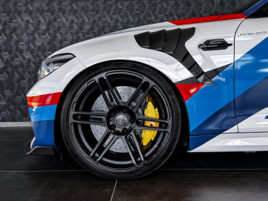 BMW M2 - 2020