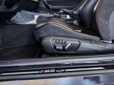 BMW M2 - 2020