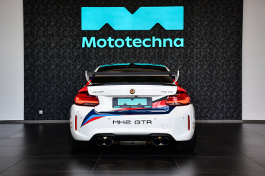 BMW M2 - 2020