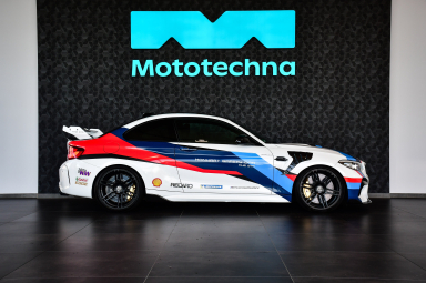 BMW M2 - 2020