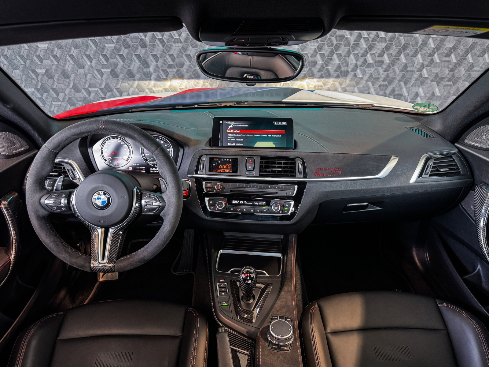 BMW M2 - 2020