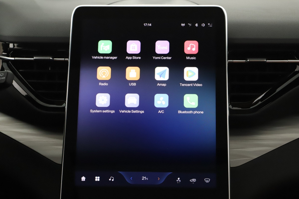 Bestune T90