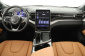Bestune T90, 2025