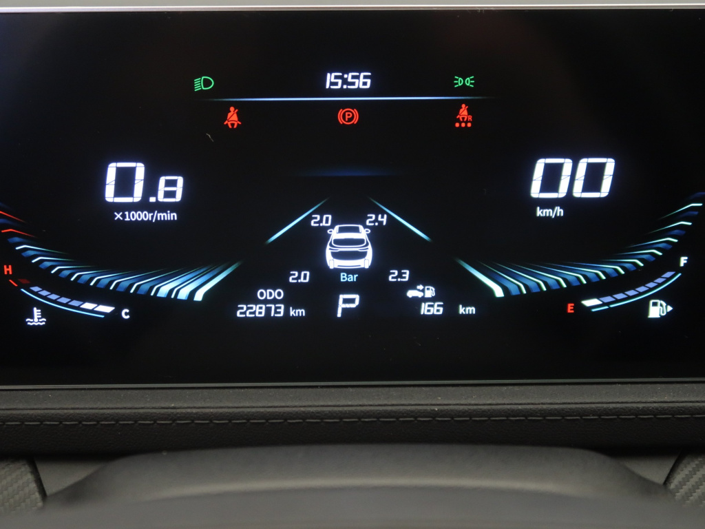 Dongfeng Forthing T5 EVO