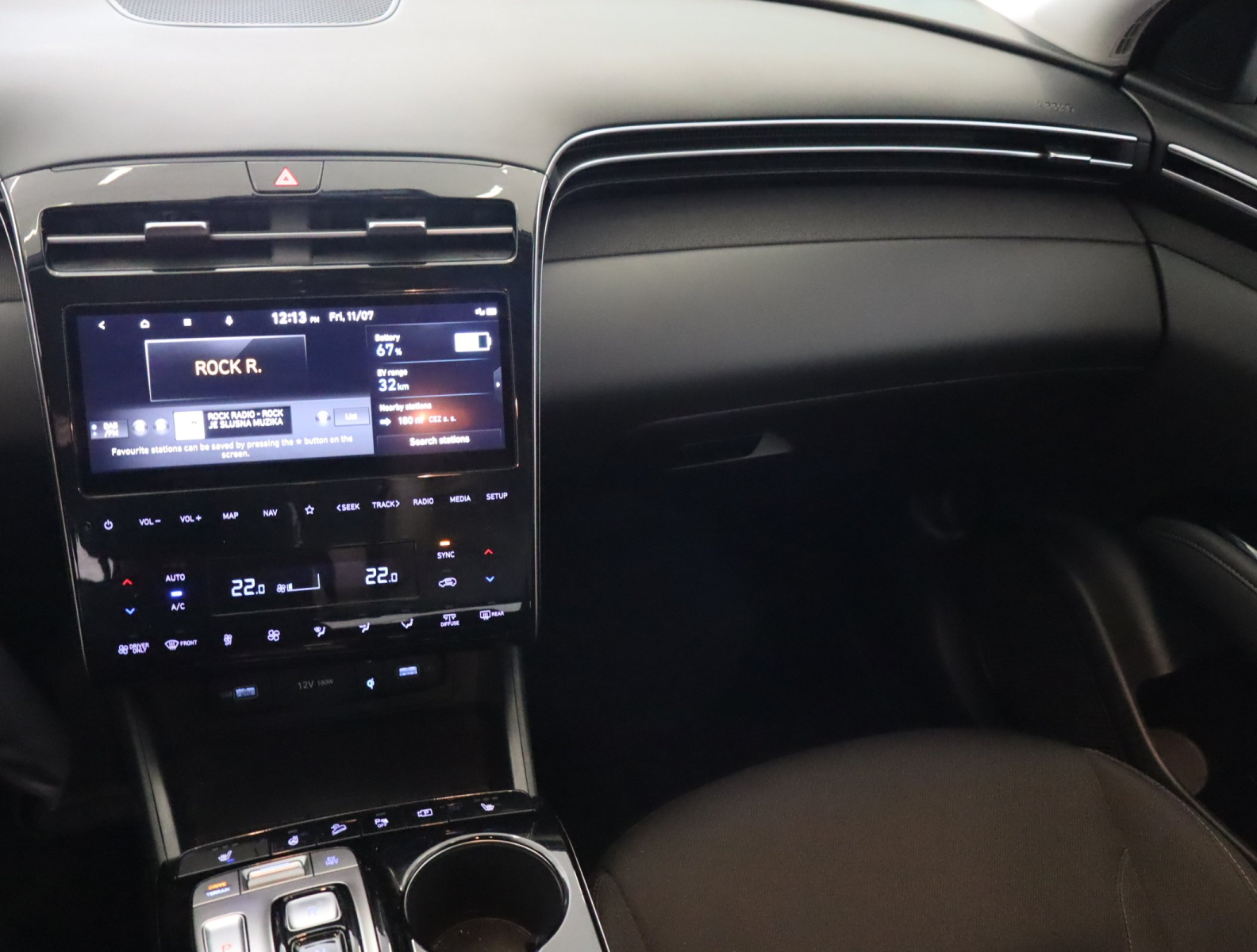 Hyundai Tucson - 2023