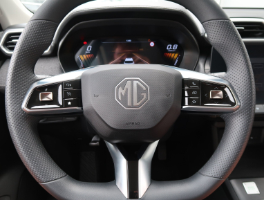 MG ZS II - 2025