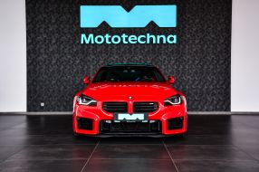 BMW M2 - 2023