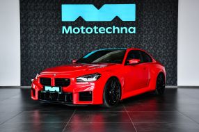 BMW M2 - 2023