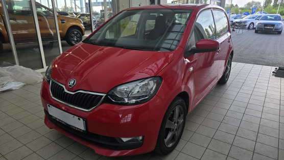 Skoda Citigo