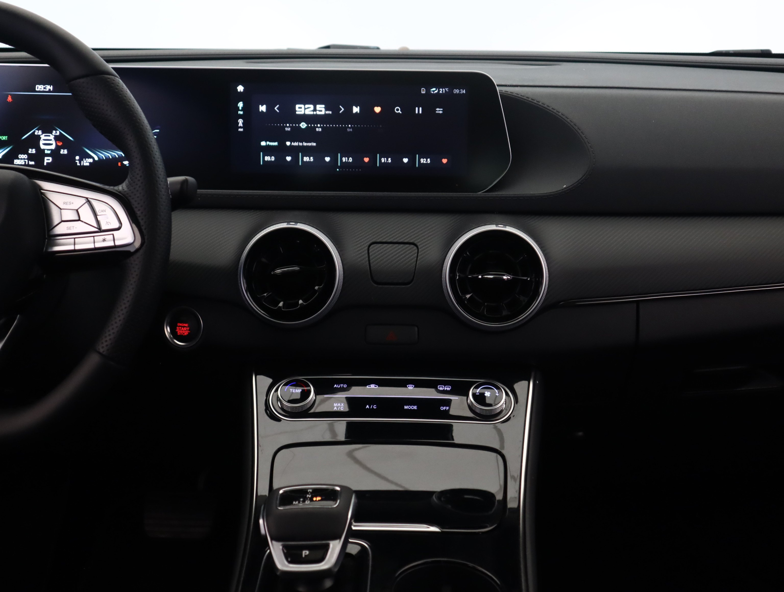 Dongfeng Forthing T5 EVO - 2023