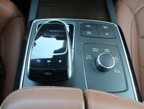 Mercedes-Benz GLE Coupe - 2017