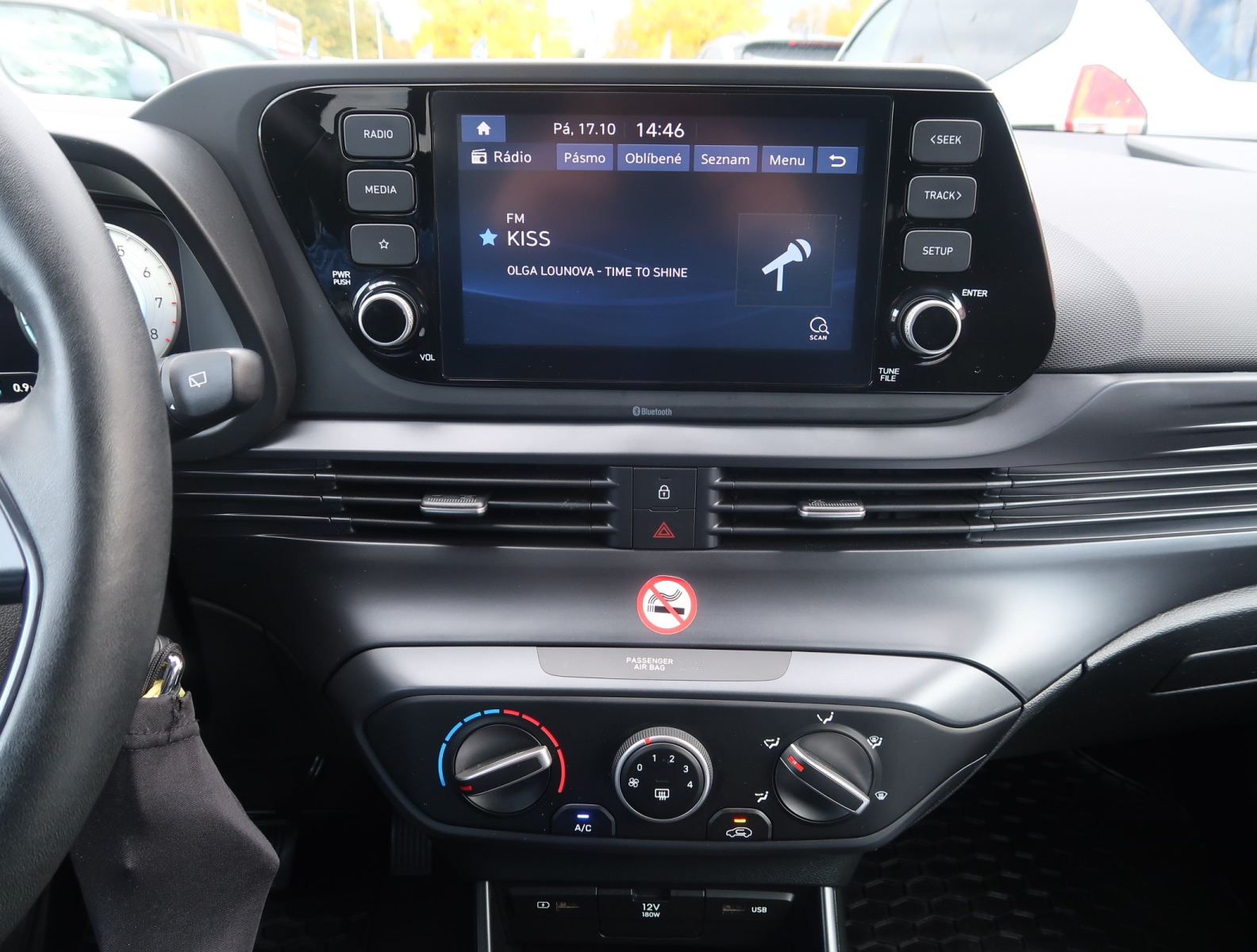 Hyundai Bayon - 2022