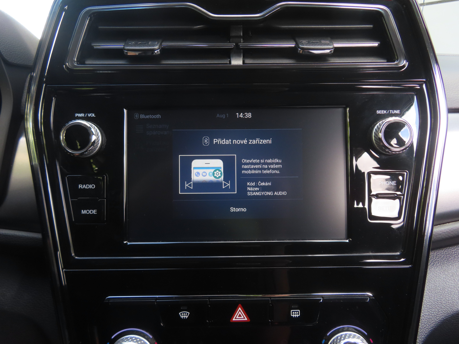 SsangYong Tivoli Grand - 2022