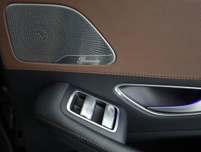 Mercedes-Benz S - 2016