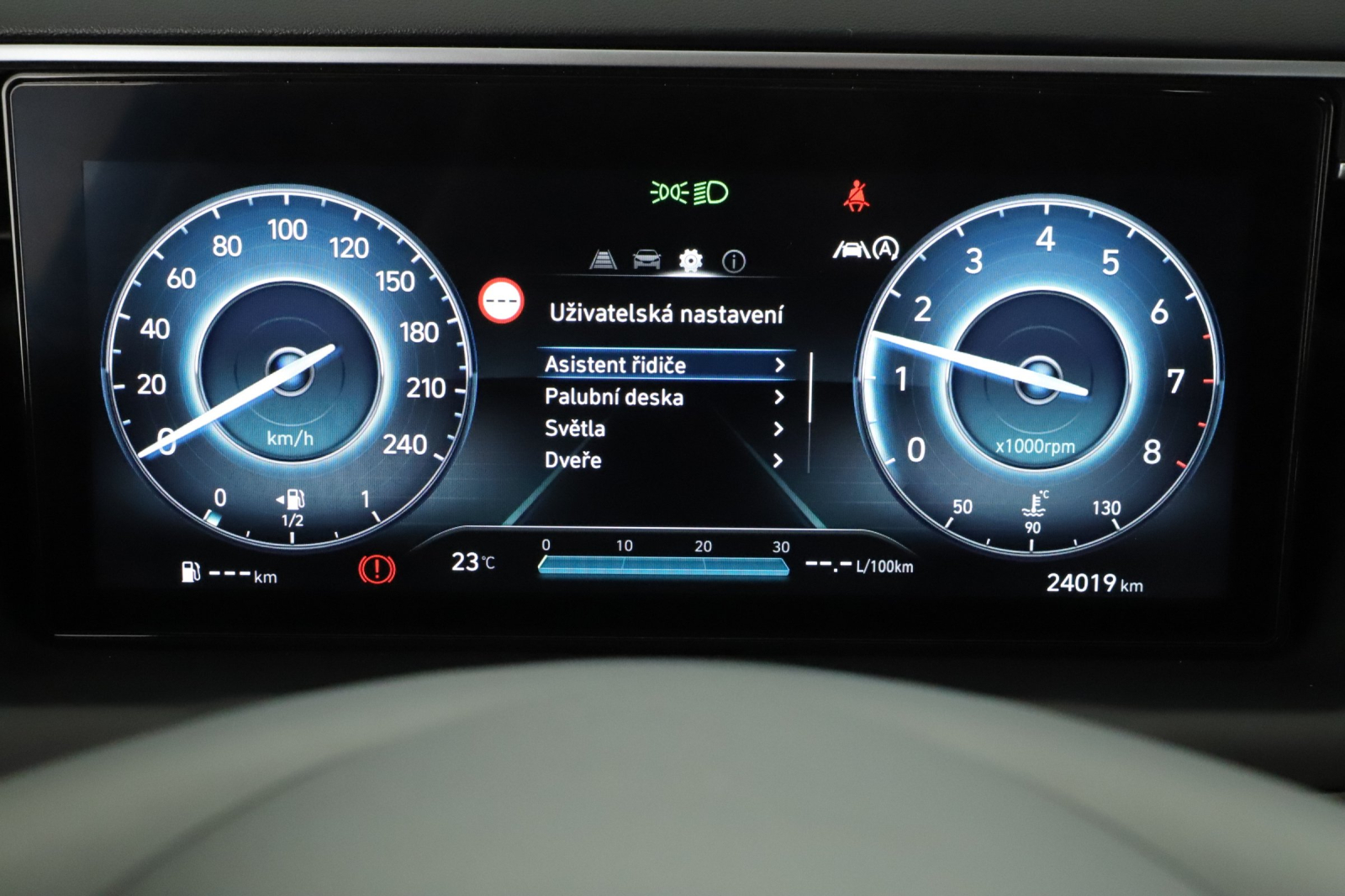 Hyundai Tucson - 2023